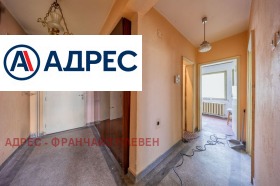 ������� 2-����� | Imot.bg � ����� ������ 8