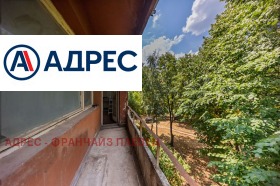 ������� 2-����� | Imot.bg � ����� ������ 12