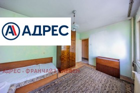 ������� 2-����� | Imot.bg � ����� ������ 6