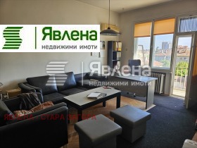 2 chambres Tsentar, Stara Zagora