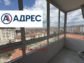 ������� 3-����� | Imot.bg � ����� ������ 8