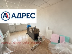 ������� 3-����� | Imot.bg � ����� ������ 5