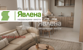 4-СТАЕН, 153 m2