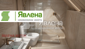 ������� 4-����� | Imot.bg � ����� ������ 3