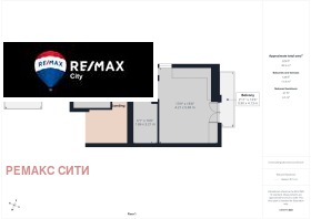 ������� ������� | Imot.bg � ����� ������ 17