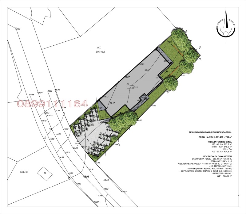 Продава 3-СТАЕН, с. Лозенец, област Бургас, снимка 7 - Aпартаменти - 48285243