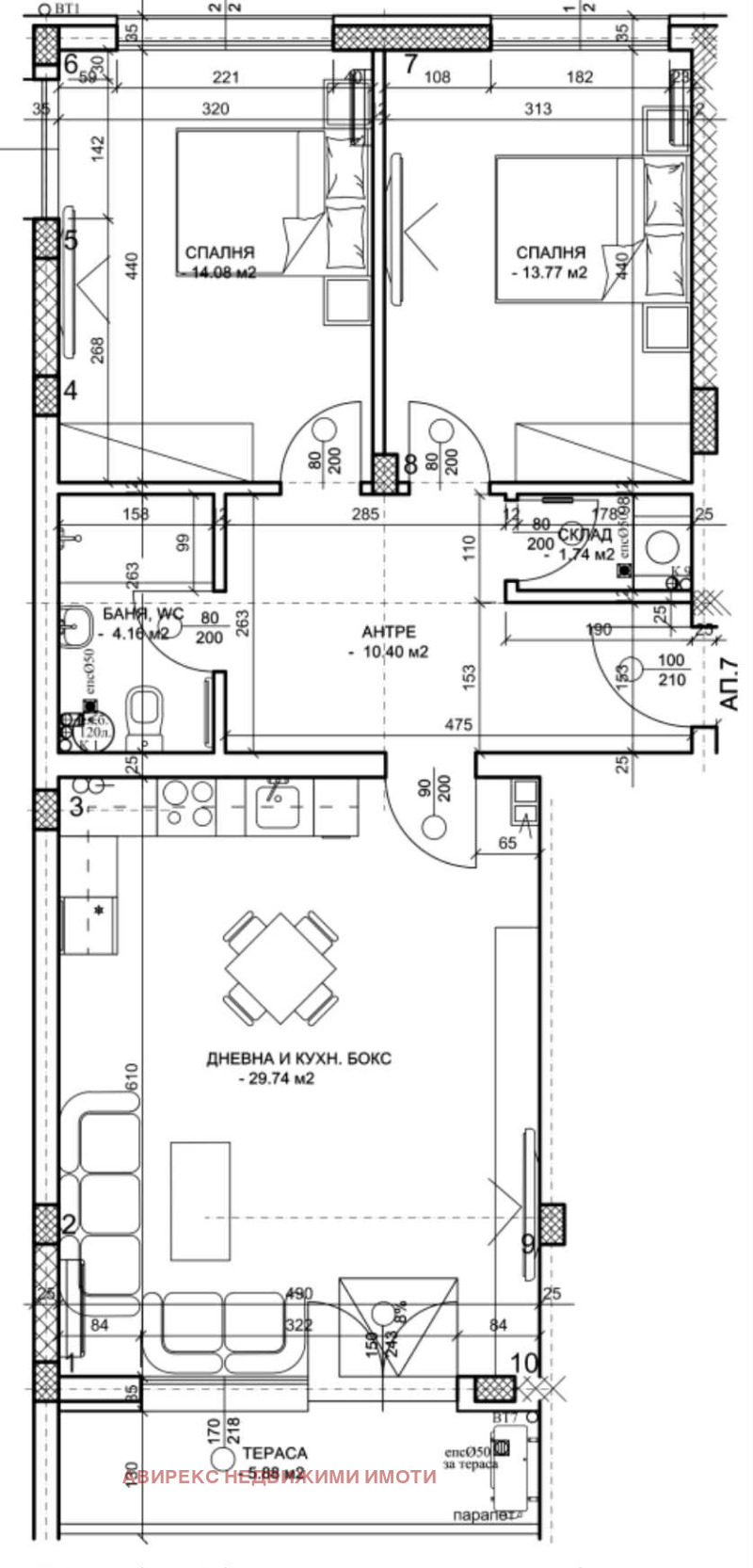 À vendre  2 chambres Plovdiv , Yujen , 107 m² | 29741334 - image [4]