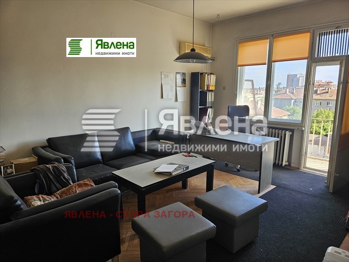 À vendre  2 chambres Stara Zagora , Tsentar , 59 m² | 98897006
