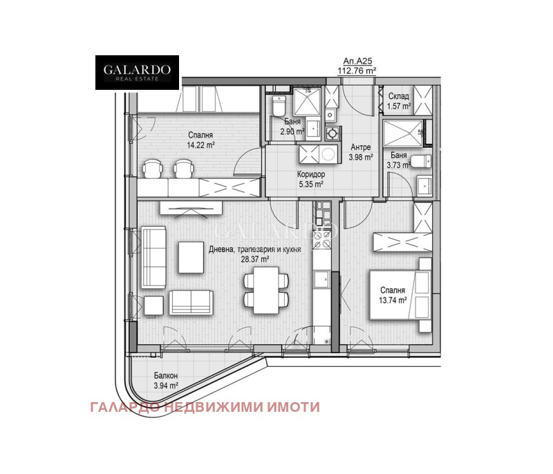 Продава 3-СТАЕН, гр. София, Витоша, снимка 4 - Апартаменти - 52272622