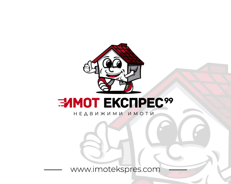 Продава КЪЩА, с. Златовръх, област Пловдив, снимка 1 - Къщи - 49327140