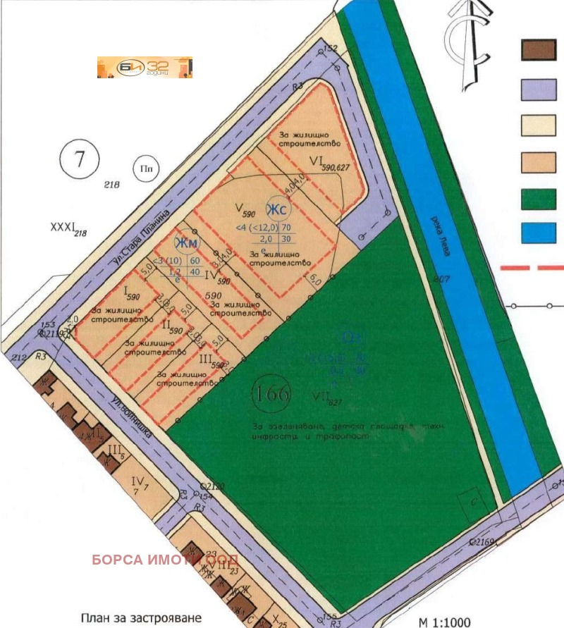 À venda  Trama Vraca , Centar , 1426 m² | 91679204 - imagem [2]