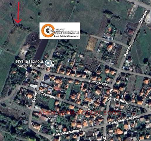Eladó  Cselekmény régió Sofia , Kostinbrod , 1695 négyzetméter | 42322917 - kép [2]