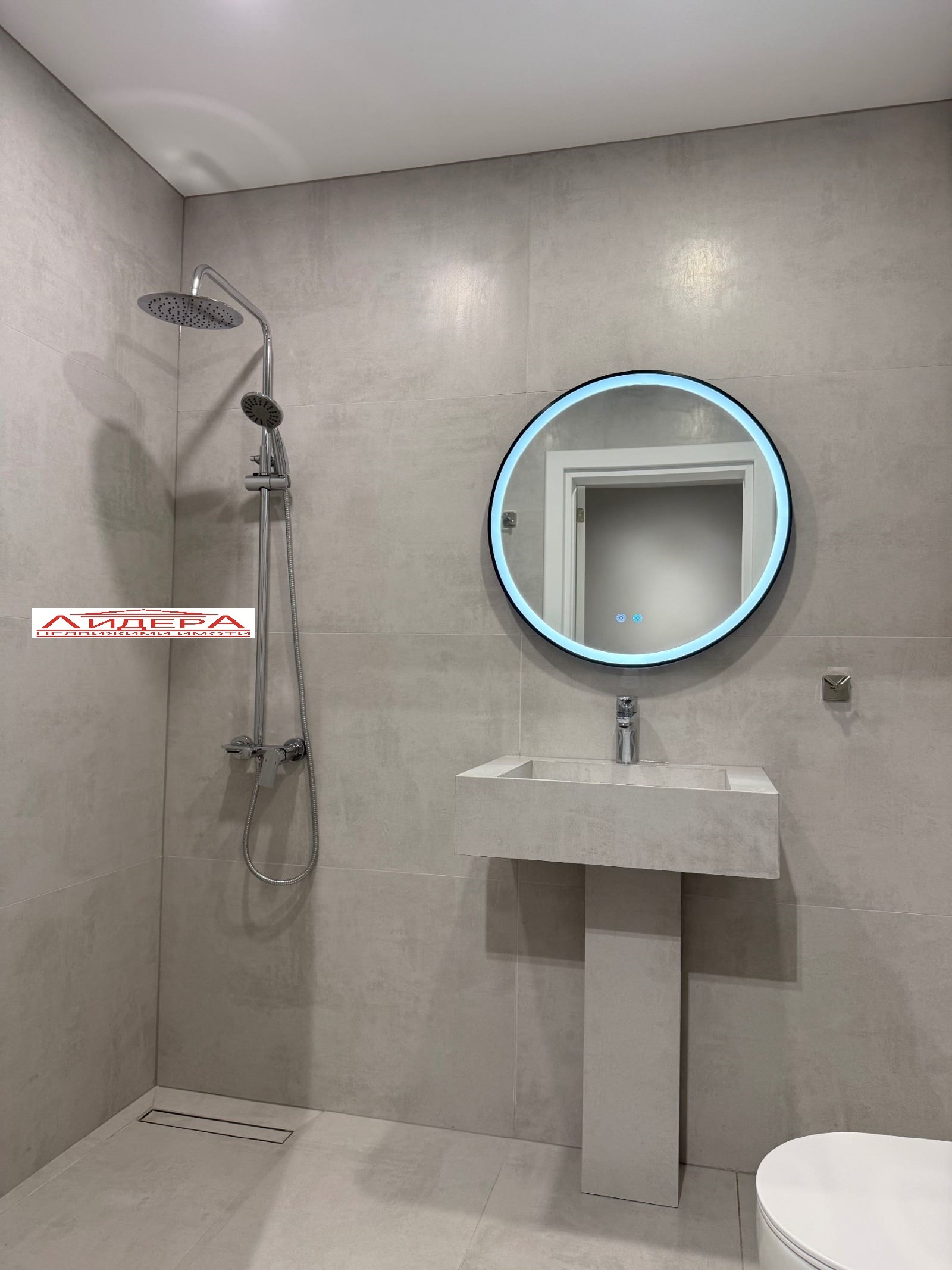 Продава 2-СТАЕН, гр. Пловдив, Остромила, снимка 5 - Апартаменти - 53827769