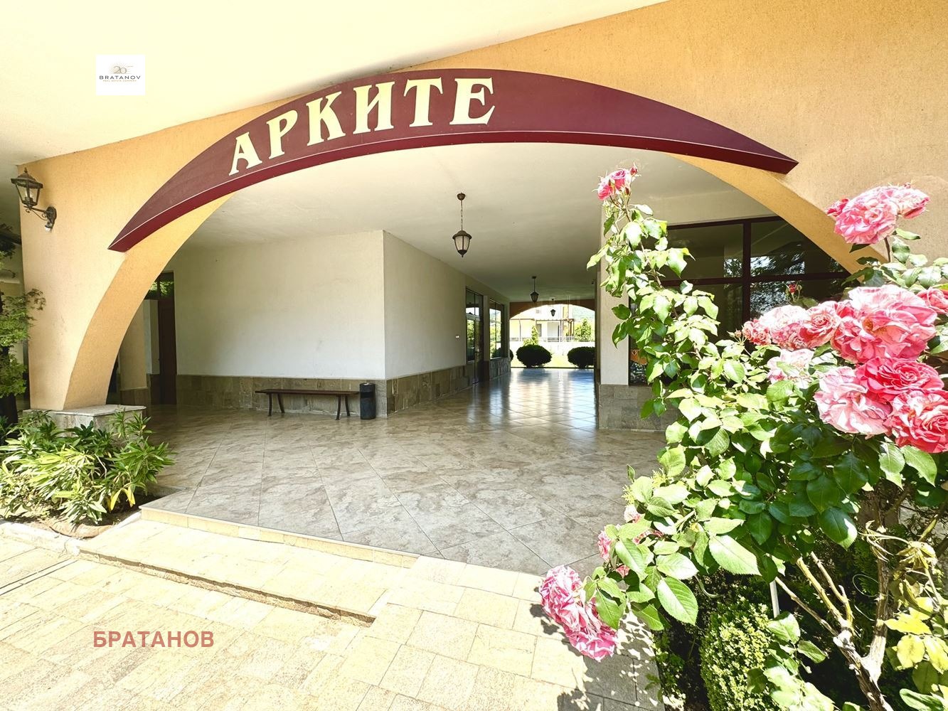 Продава 2-СТАЕН, с. Кошарица, област Бургас, снимка 3 - Апартаменти - 55566741