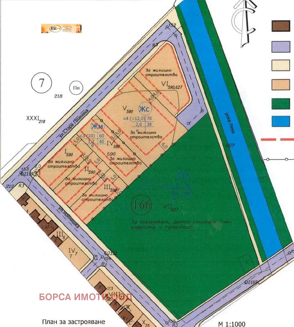 Продава ПАРЦЕЛ, гр. Враца, Център, снимка 2 - Парцели - 45964637