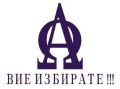 Продава 3-СТАЕН, гр. Пловдив, Христо Смирненски, снимка 14