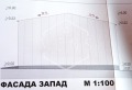 Продава ПАРЦЕЛ, област Габрово, с. Богатово • 123000 € / 240567.09 лв. • 93509372 5