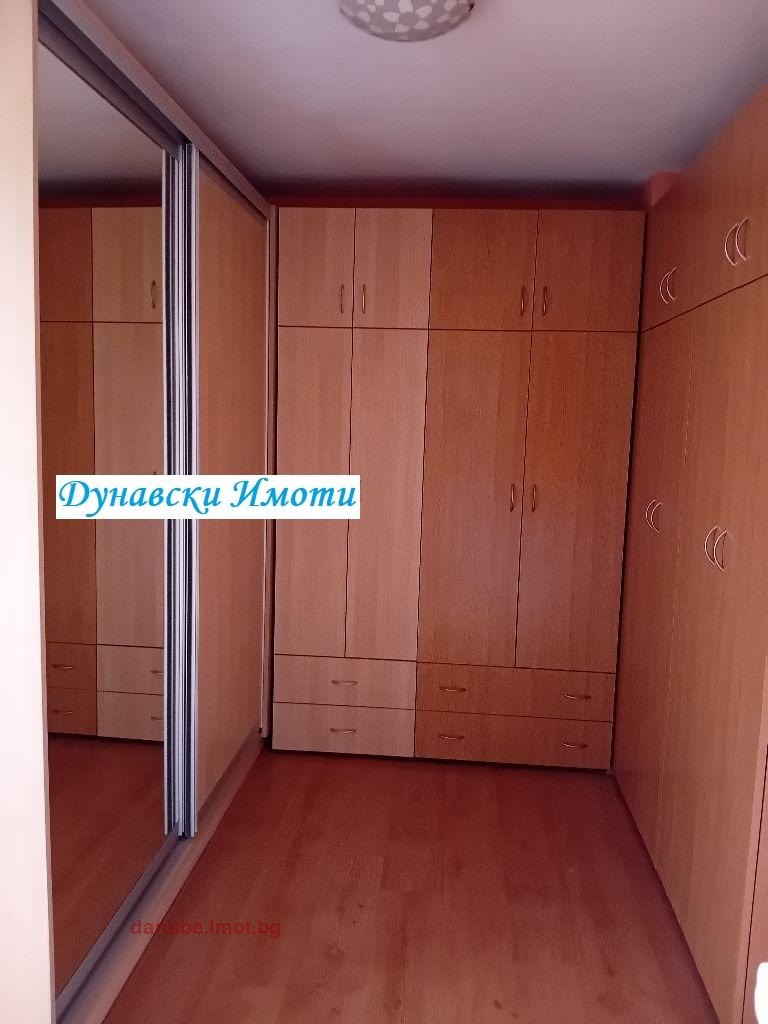 ������� 2-����� | Imot.bg � ����������� 6