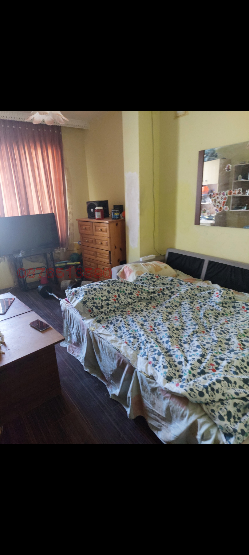 ������� 2-����� | Imot.bg � ����������� 14