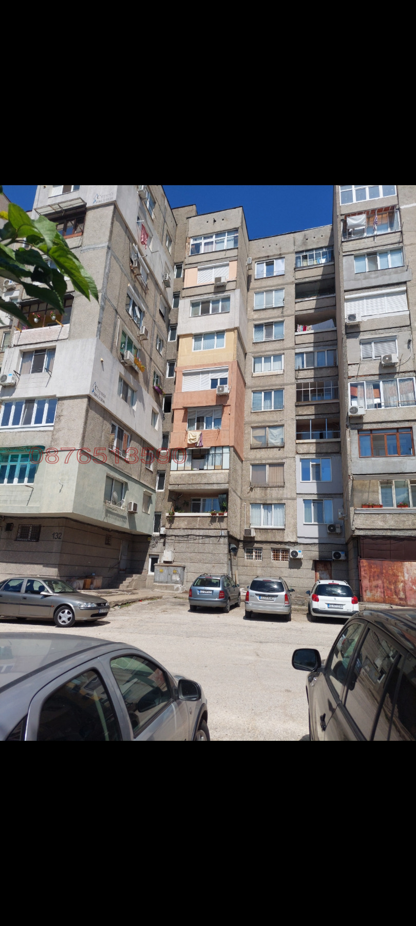������� 2-����� | Imot.bg � ����������� 2