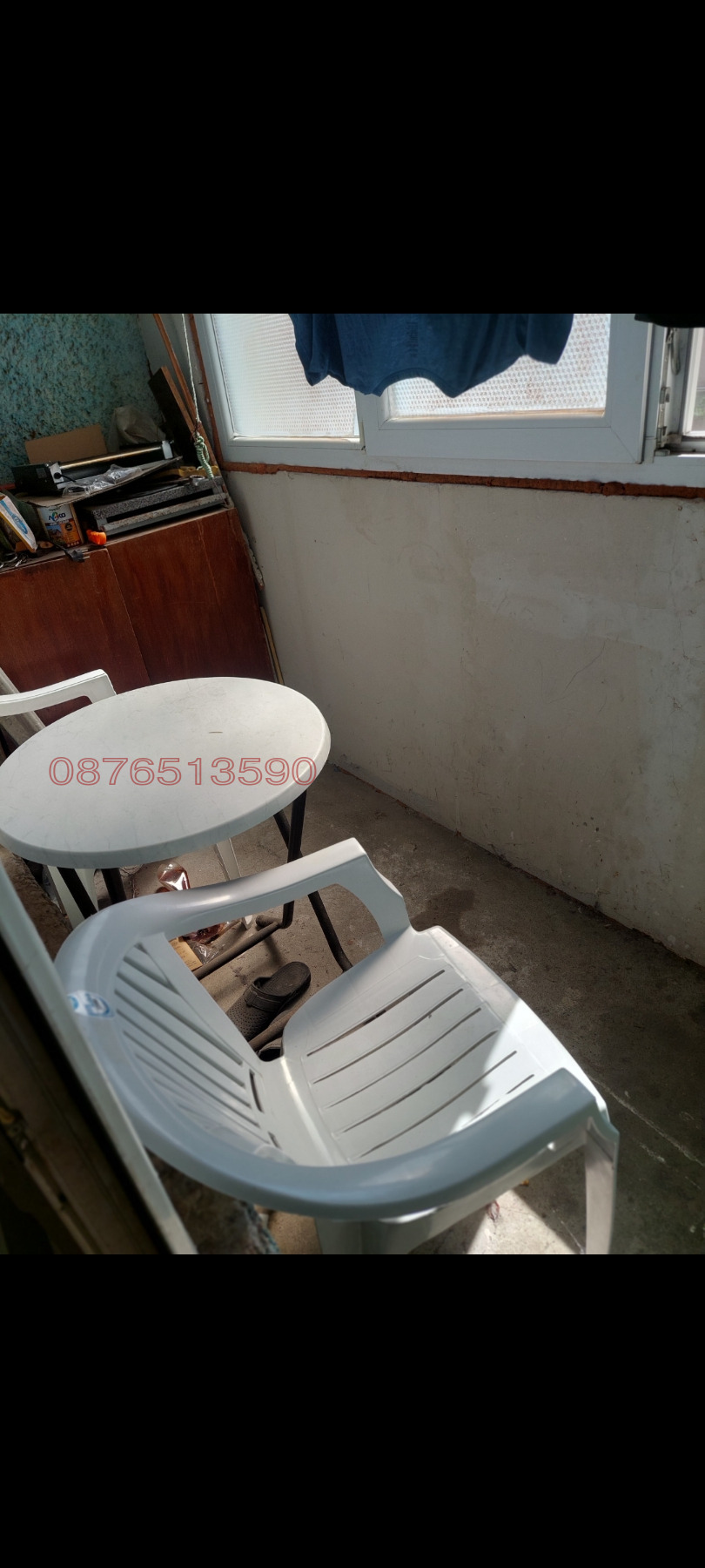 ������� 2-����� | Imot.bg � ����������� 6