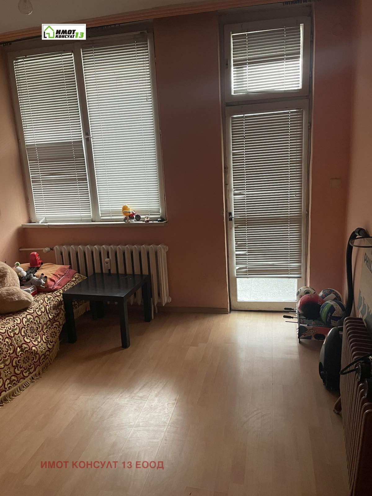 ������� 3-����� | Imot.bg � ����������� 10