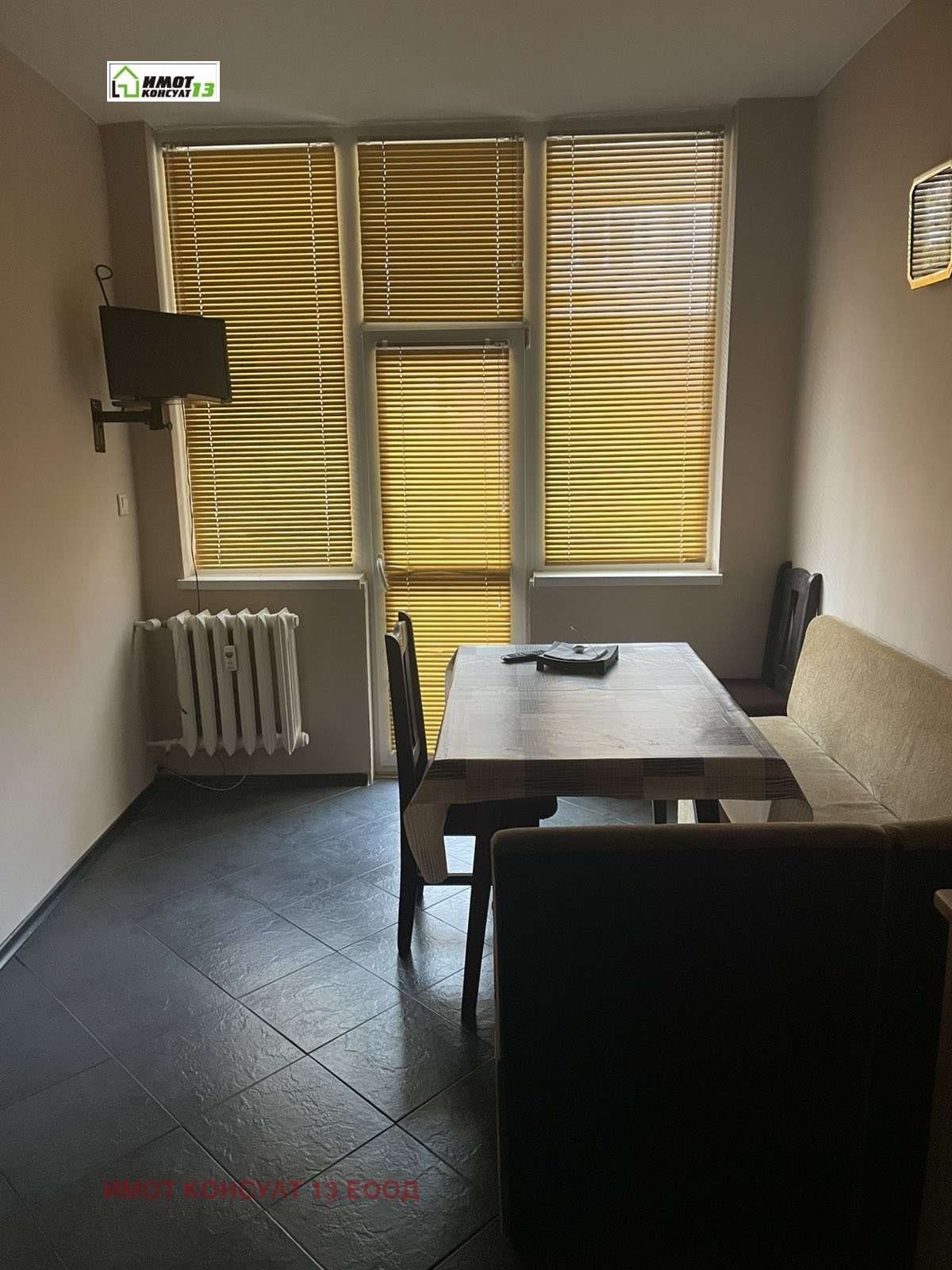 ������� 3-����� | Imot.bg � ����������� 6