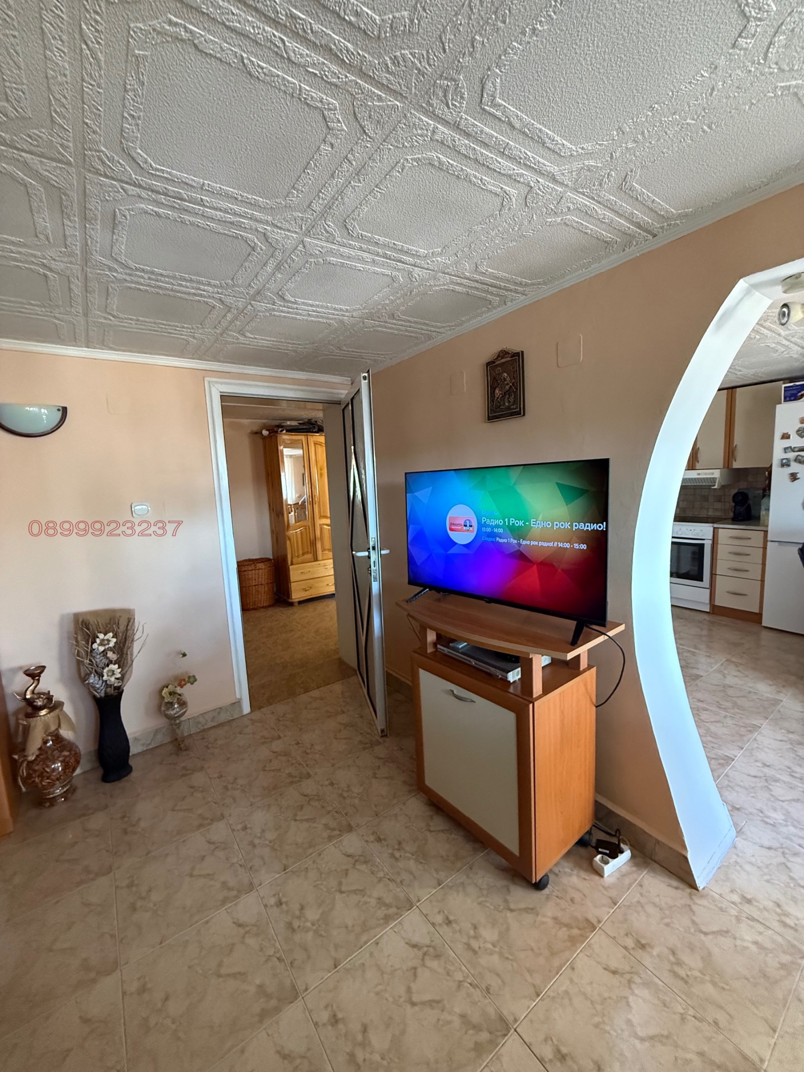 ������� 4-����� | Imot.bg � ����������� 2