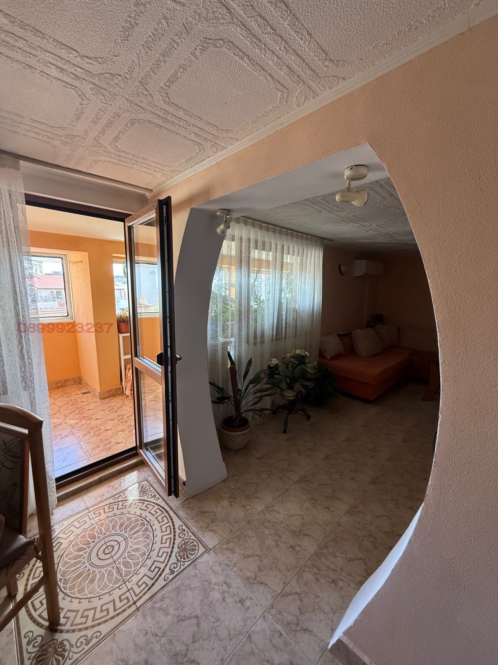 ������� 4-����� | Imot.bg � ����������� 3