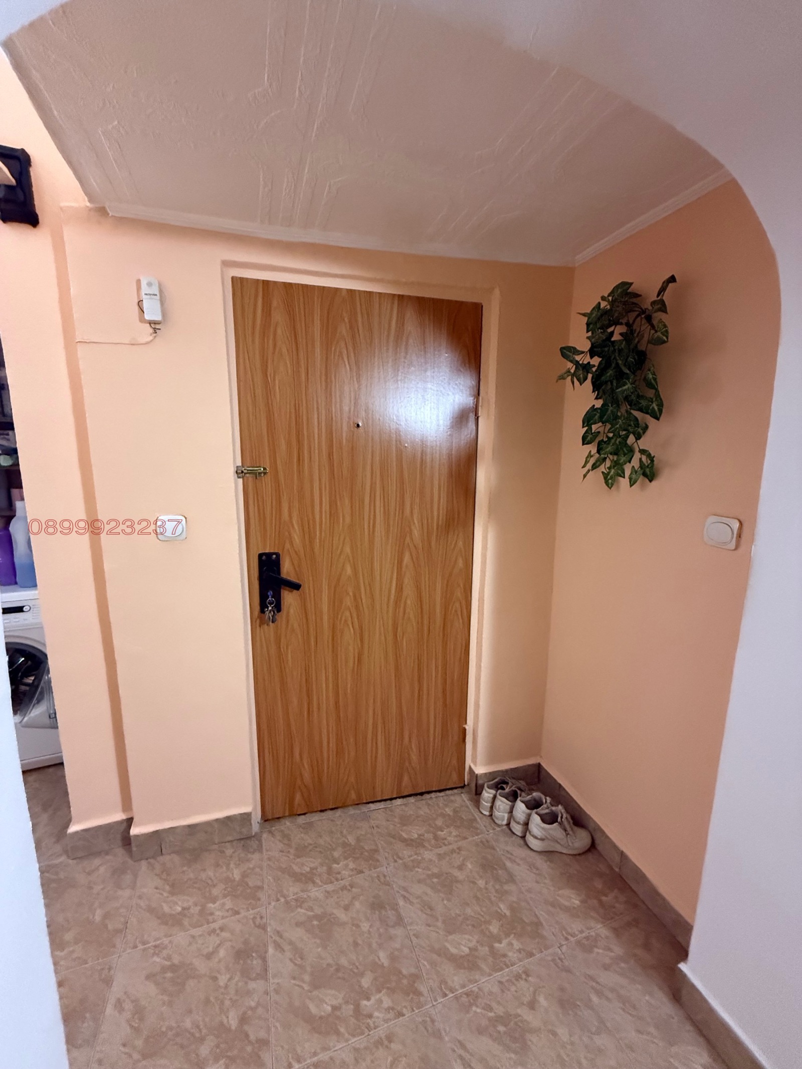 ������� 4-����� | Imot.bg � ����������� 7