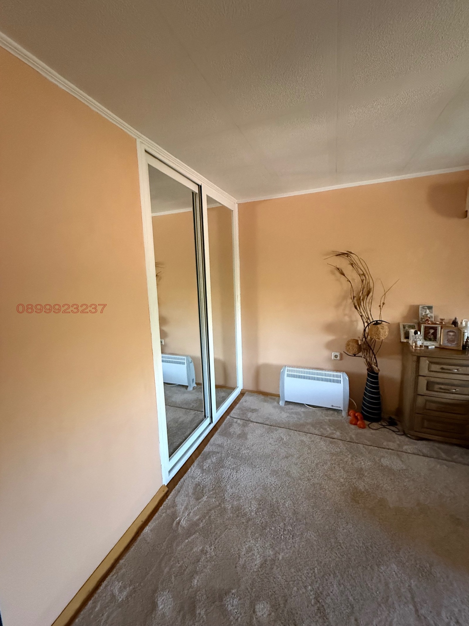 ������� 4-����� | Imot.bg � ����������� 11