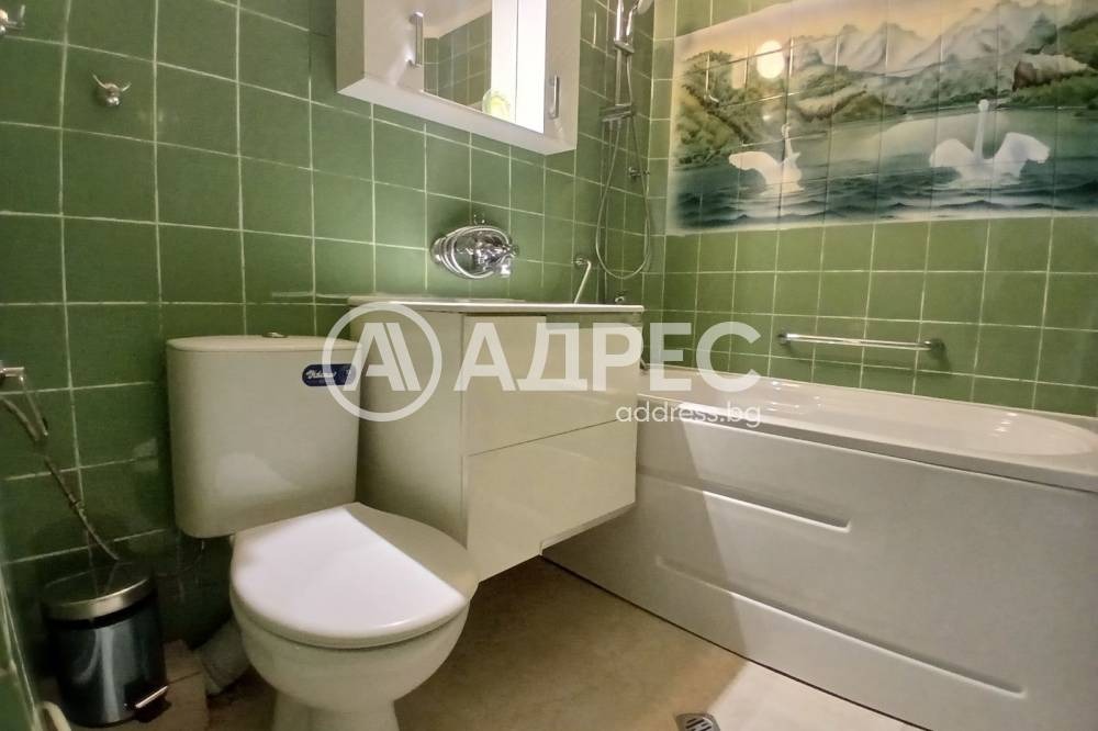������� ���������� | Imot.bg � ����������� 5