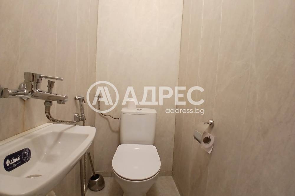 ������� ���������� | Imot.bg � ����������� 3