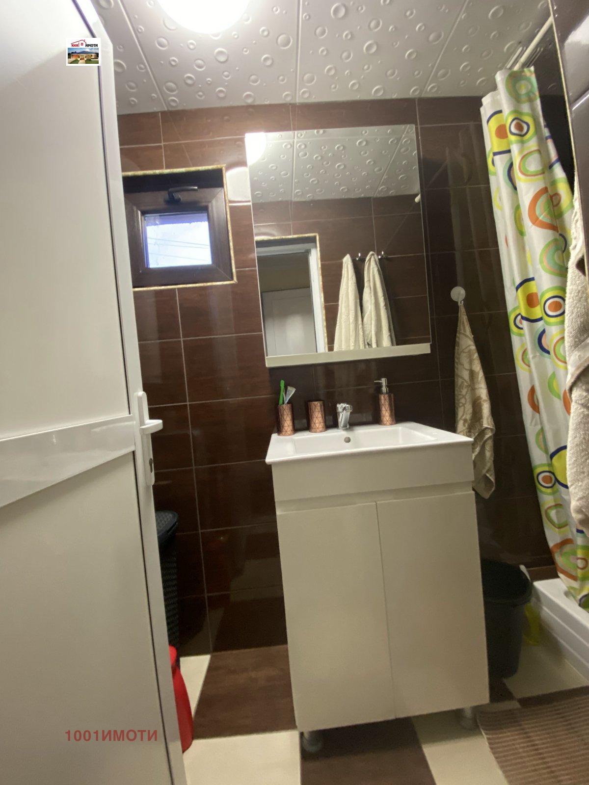 ������� ���� | Imot.bg � ����������� 12