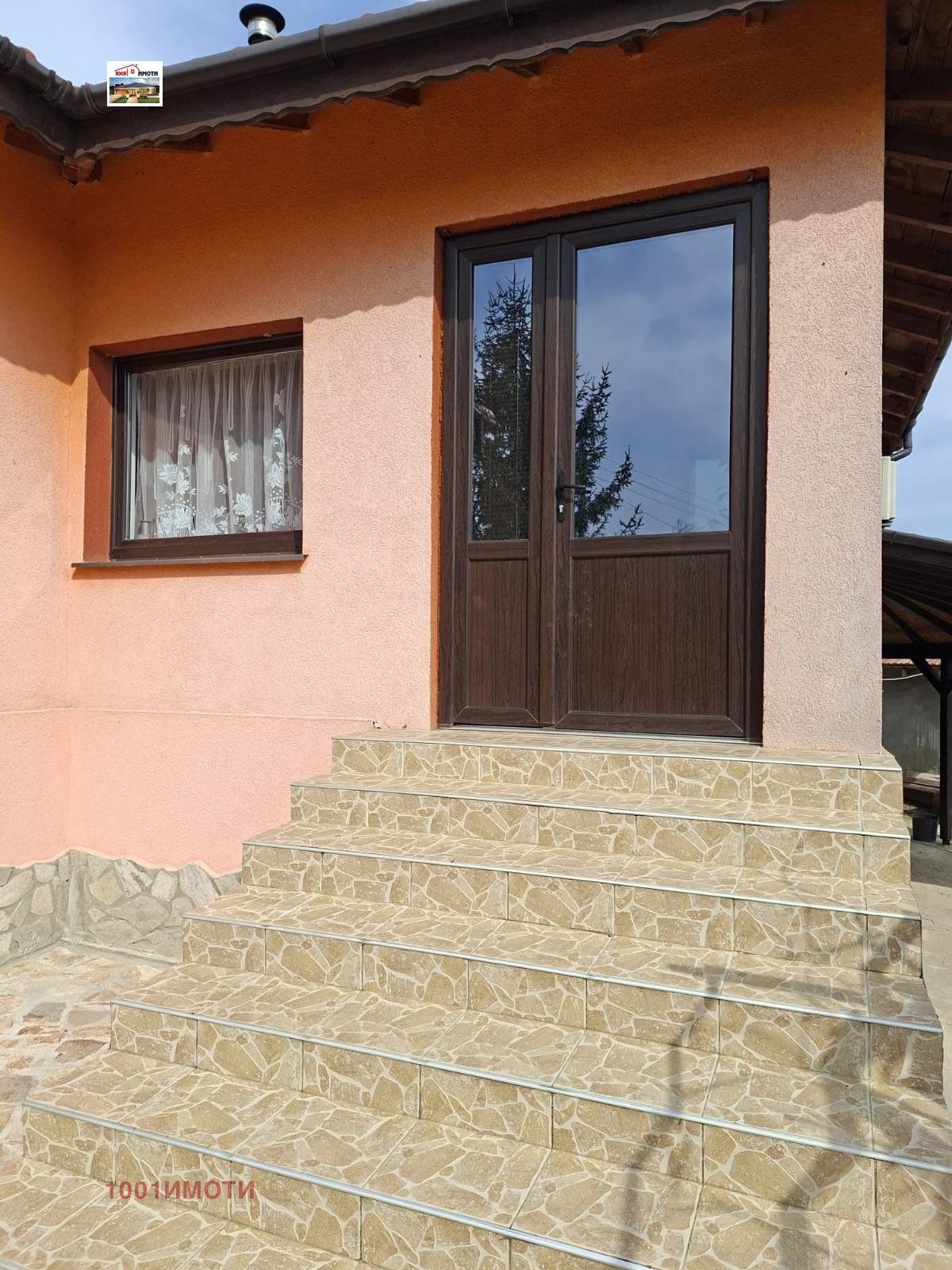 ������� ���� | Imot.bg � ����������� 4