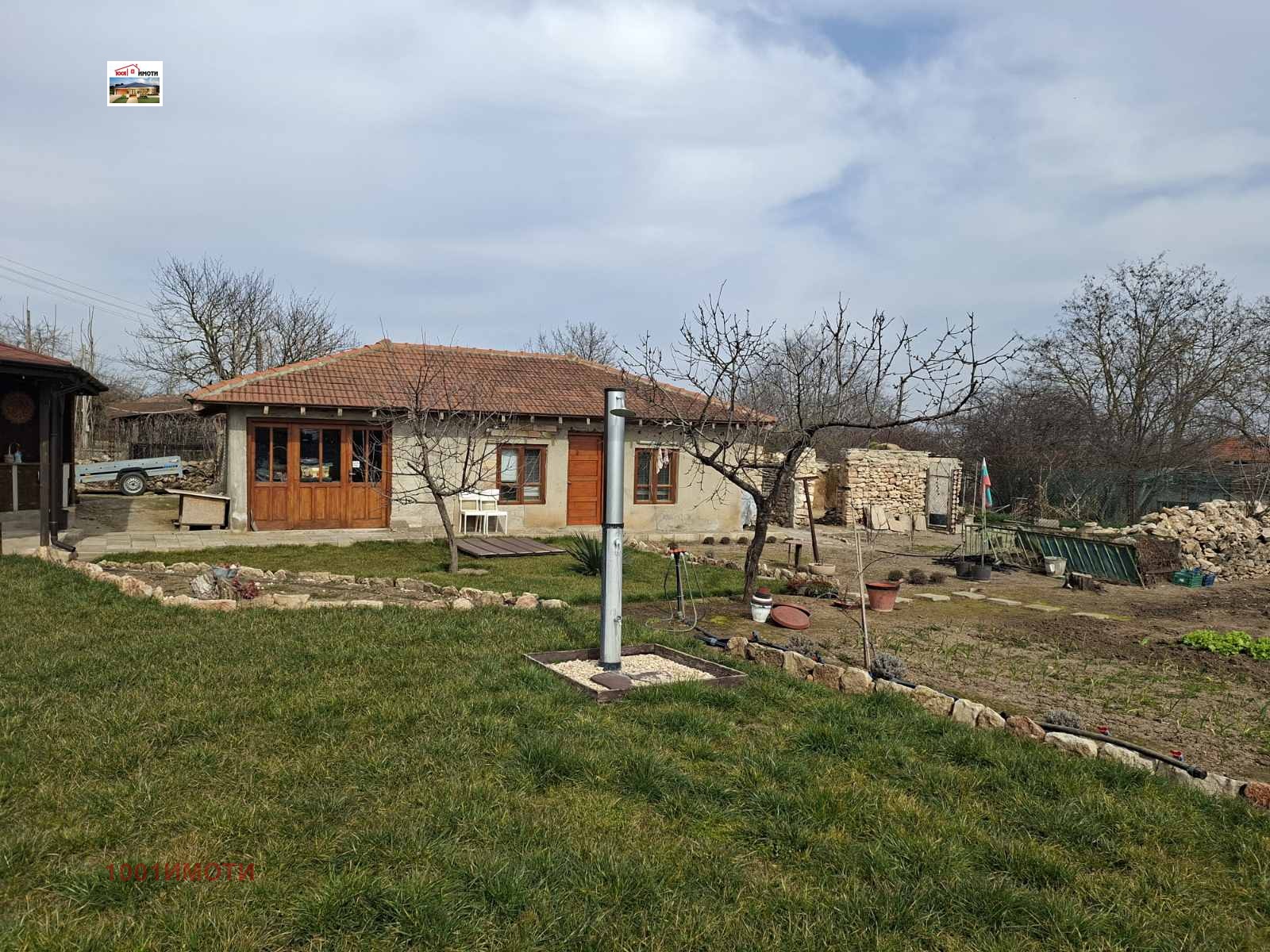 ������� ���� | Imot.bg � ����������� 10