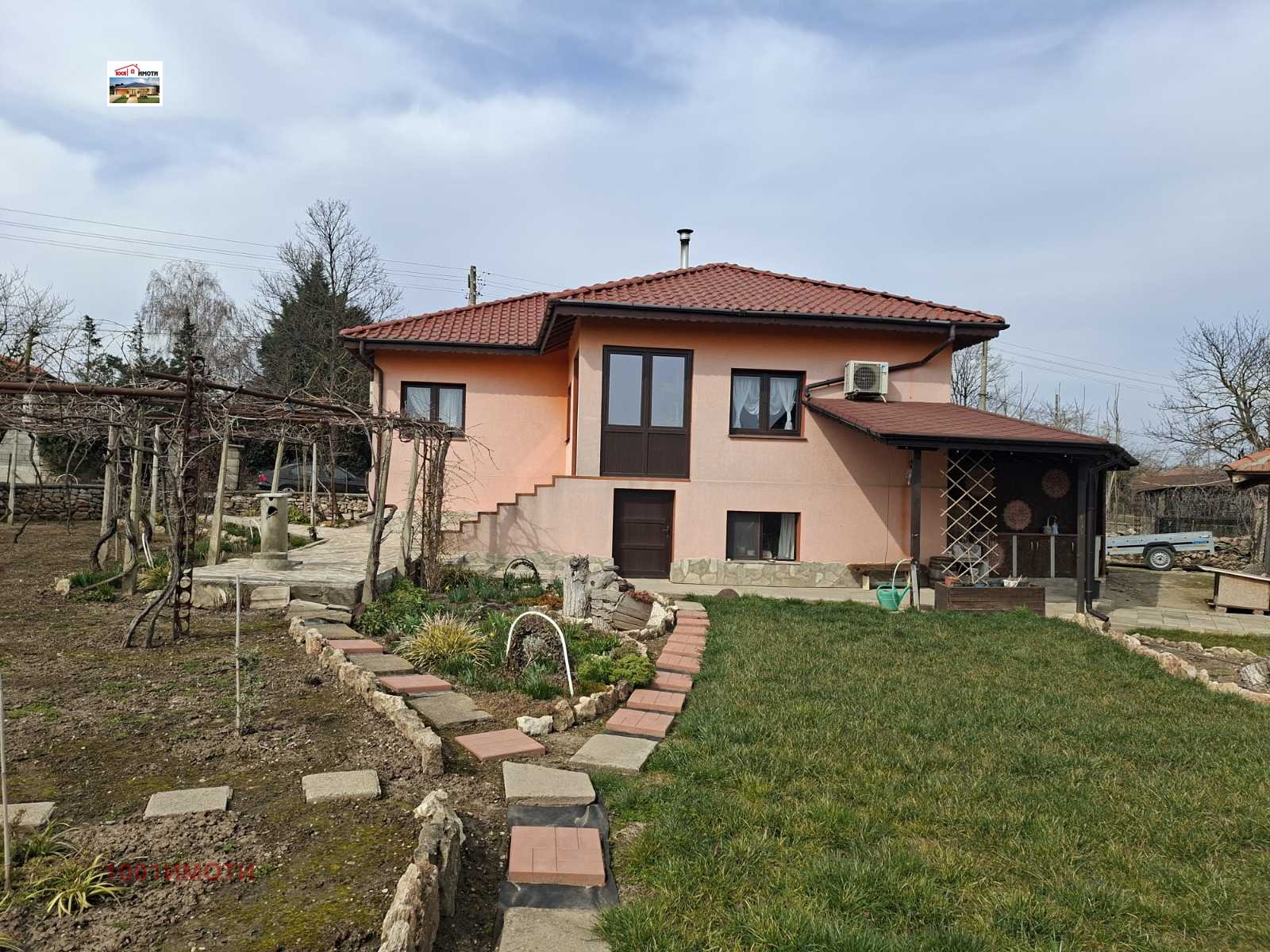 ������� ���� | Imot.bg � ����������� 1