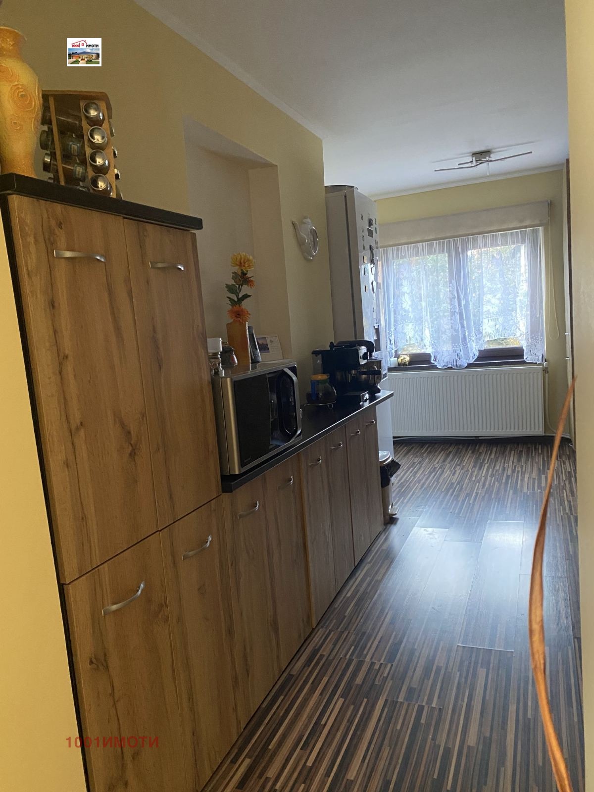 ������� ���� | Imot.bg � ����������� 15