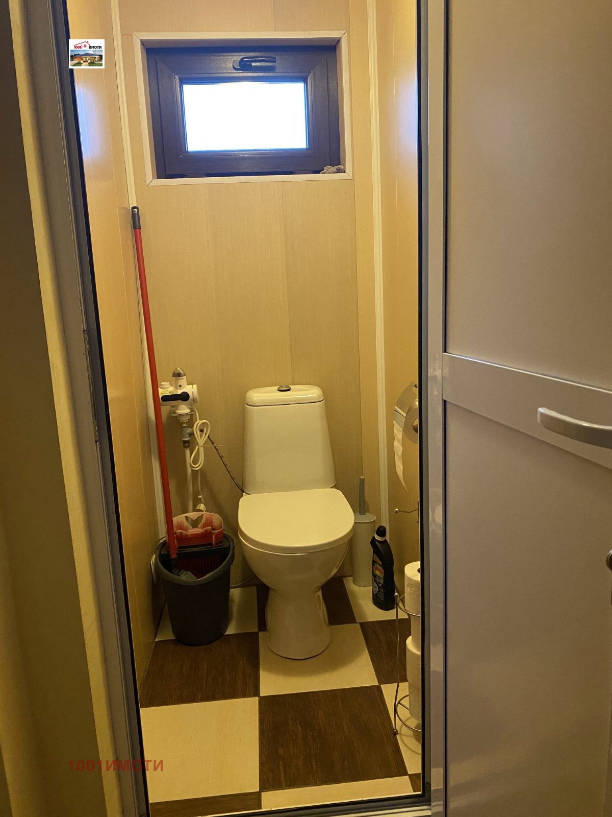 ������� ���� | Imot.bg � ����������� 13