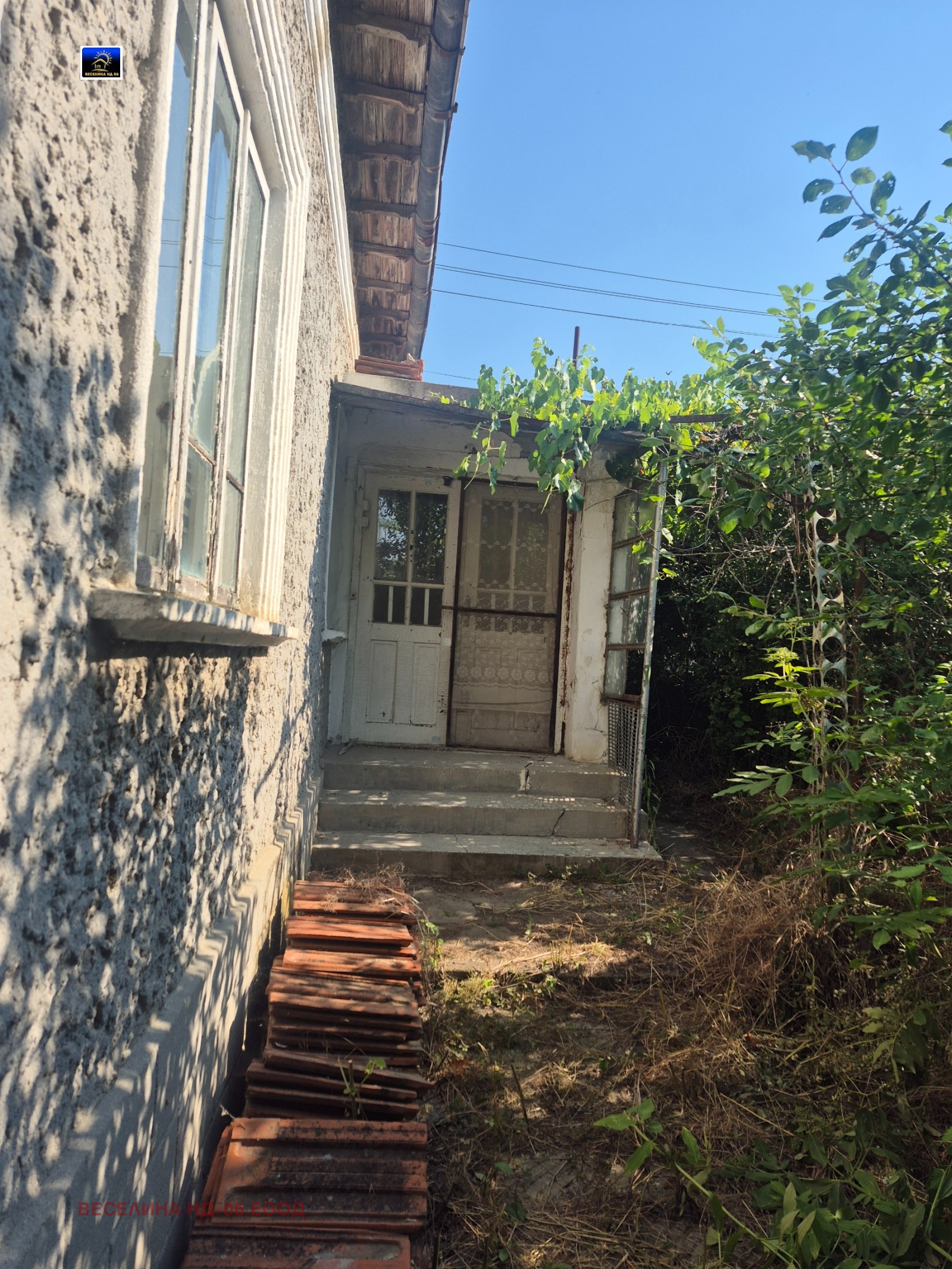 ������� ���� | Imot.bg � ����������� 2