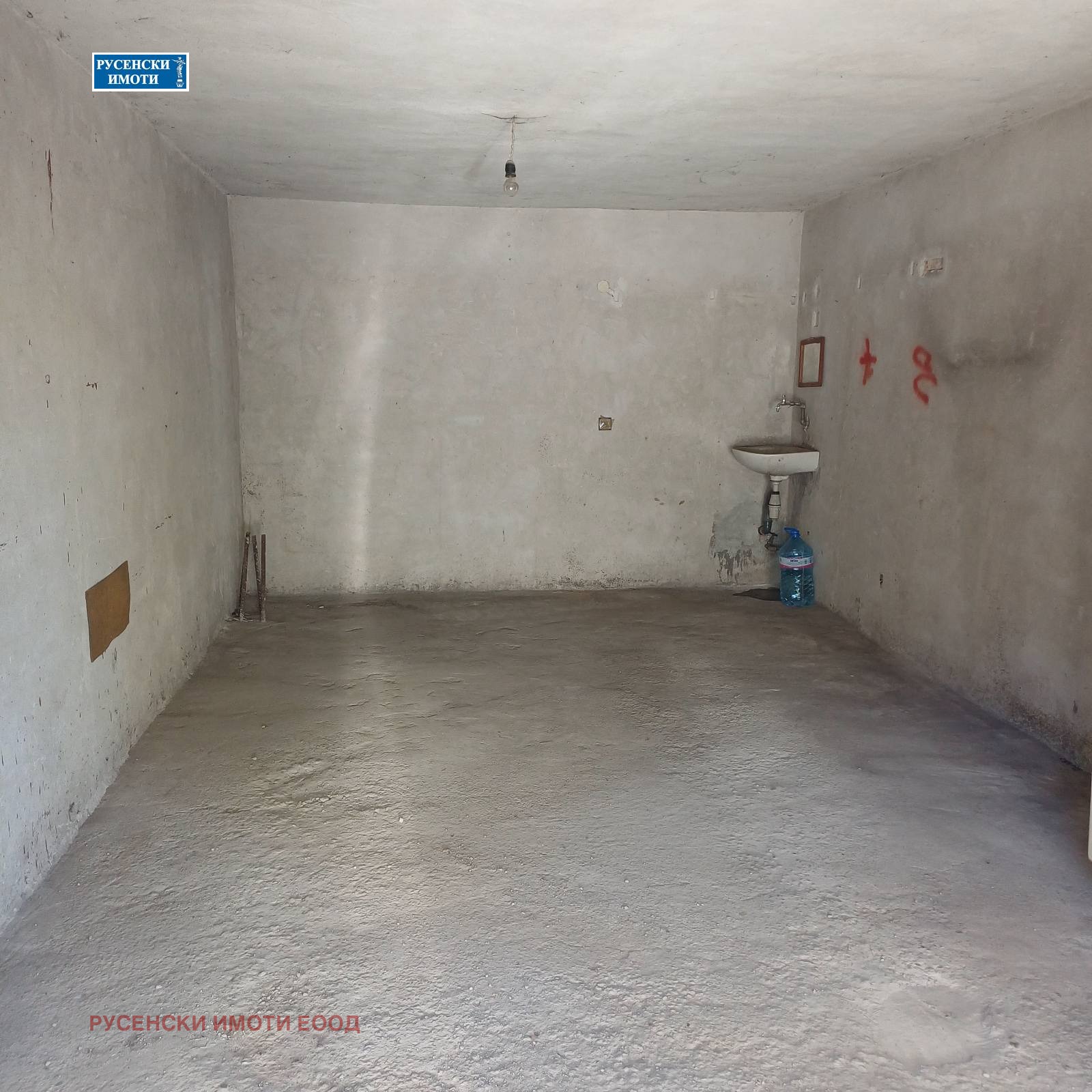 ������� ����� | Imot.bg � ����������� 2