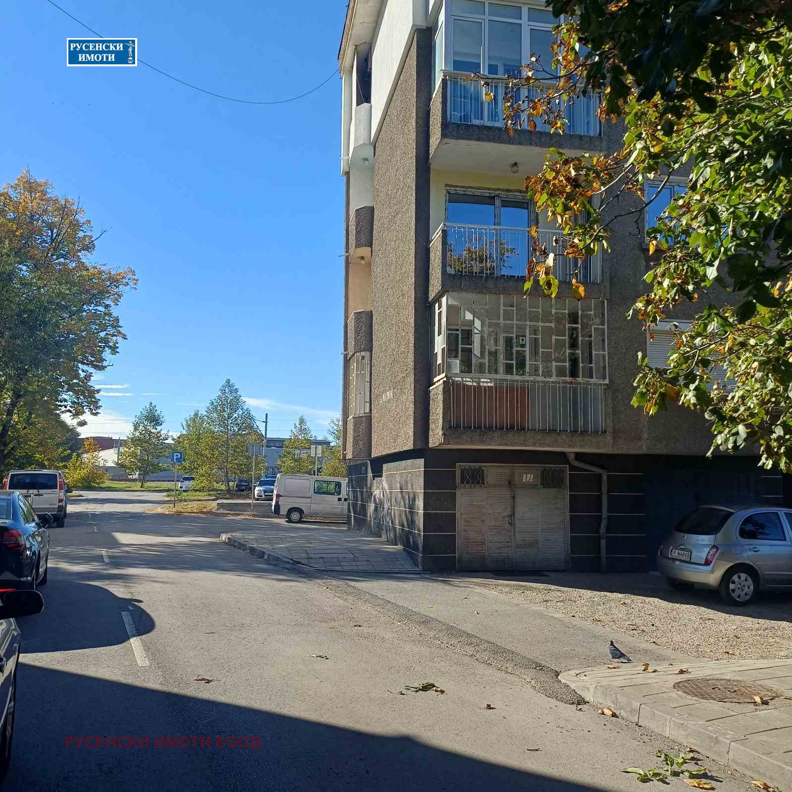 ������� ����� | Imot.bg � ����������� 1