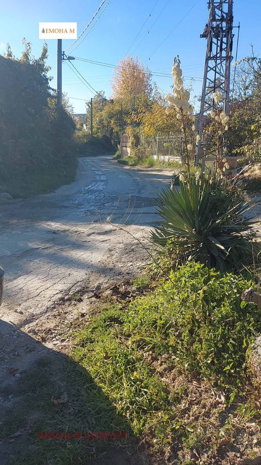 ������� ������ | Imot.bg � ����������� 3