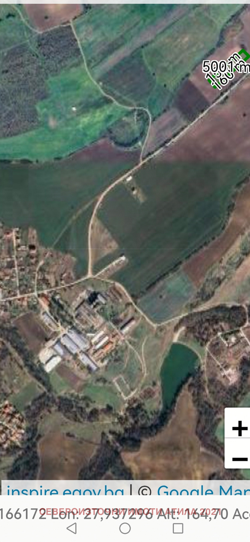 ������� ������ | Imot.bg � ����������� 2