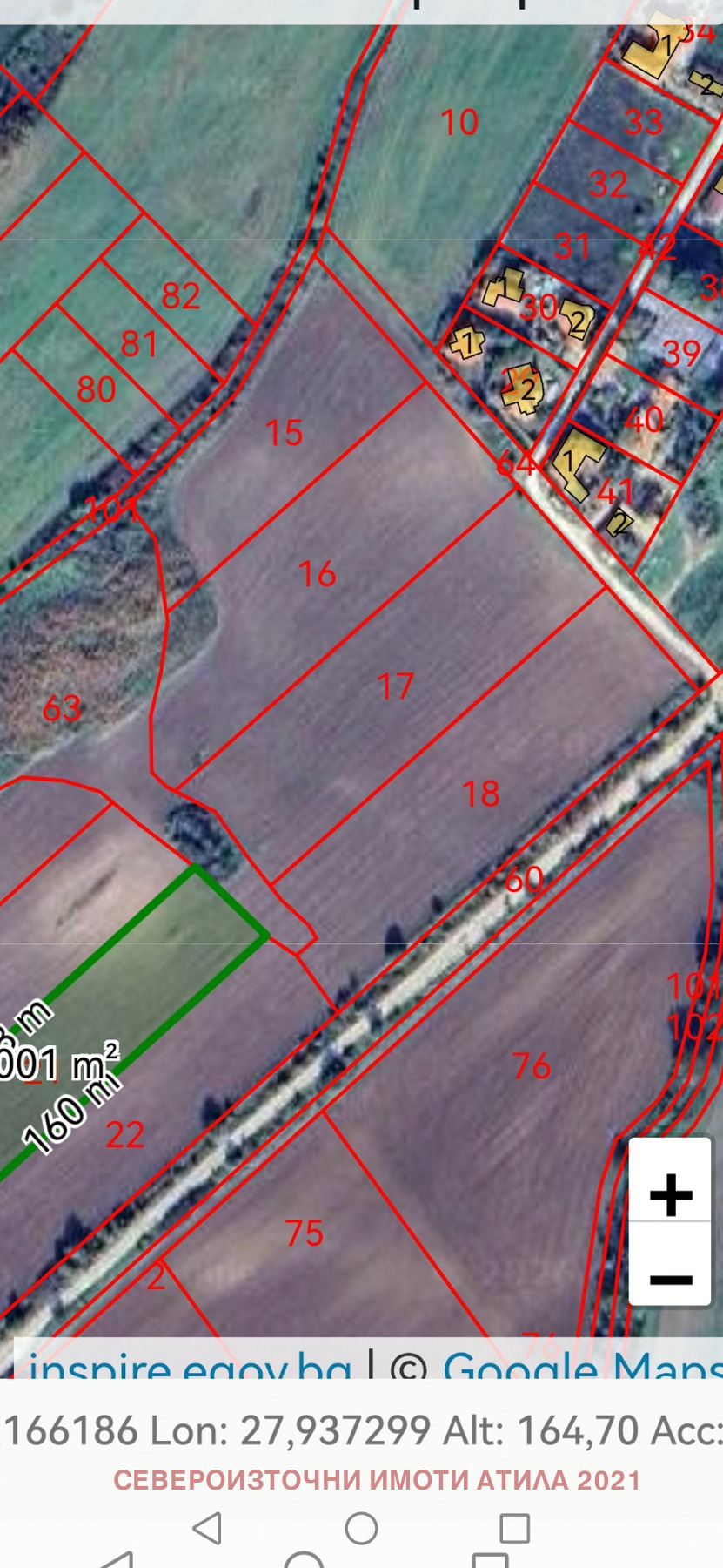 ������� ������ | Imot.bg � ����������� 1