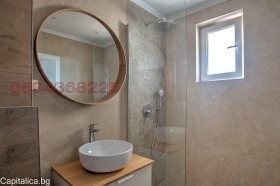  2- | Imot.bg    10