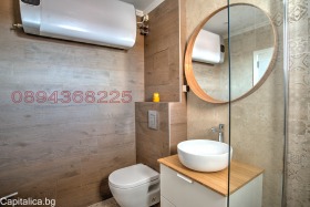  2- | Imot.bg    9