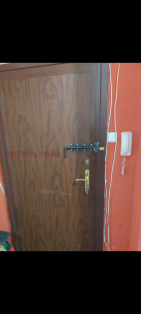 ������� 2-����� | Imot.bg � ����� ������ 4