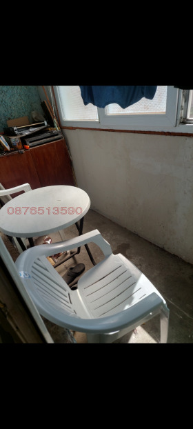 ������� 2-����� | Imot.bg � ����� ������ 6
