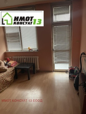 ������� 3-����� | Imot.bg � ����� ������ 10